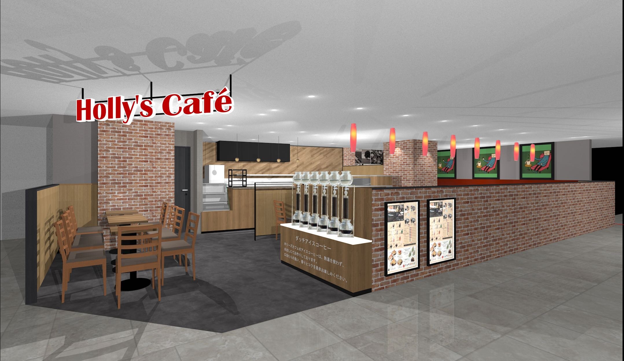 新店オープンのお知らせ【2026年3月27日（金）OPEN！】