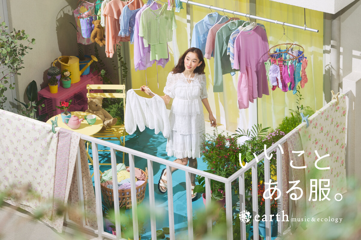 earth music & ecology Premium Store