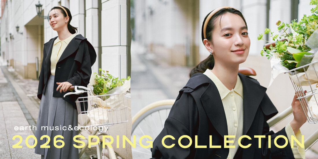 earth music & ecology Premium Store