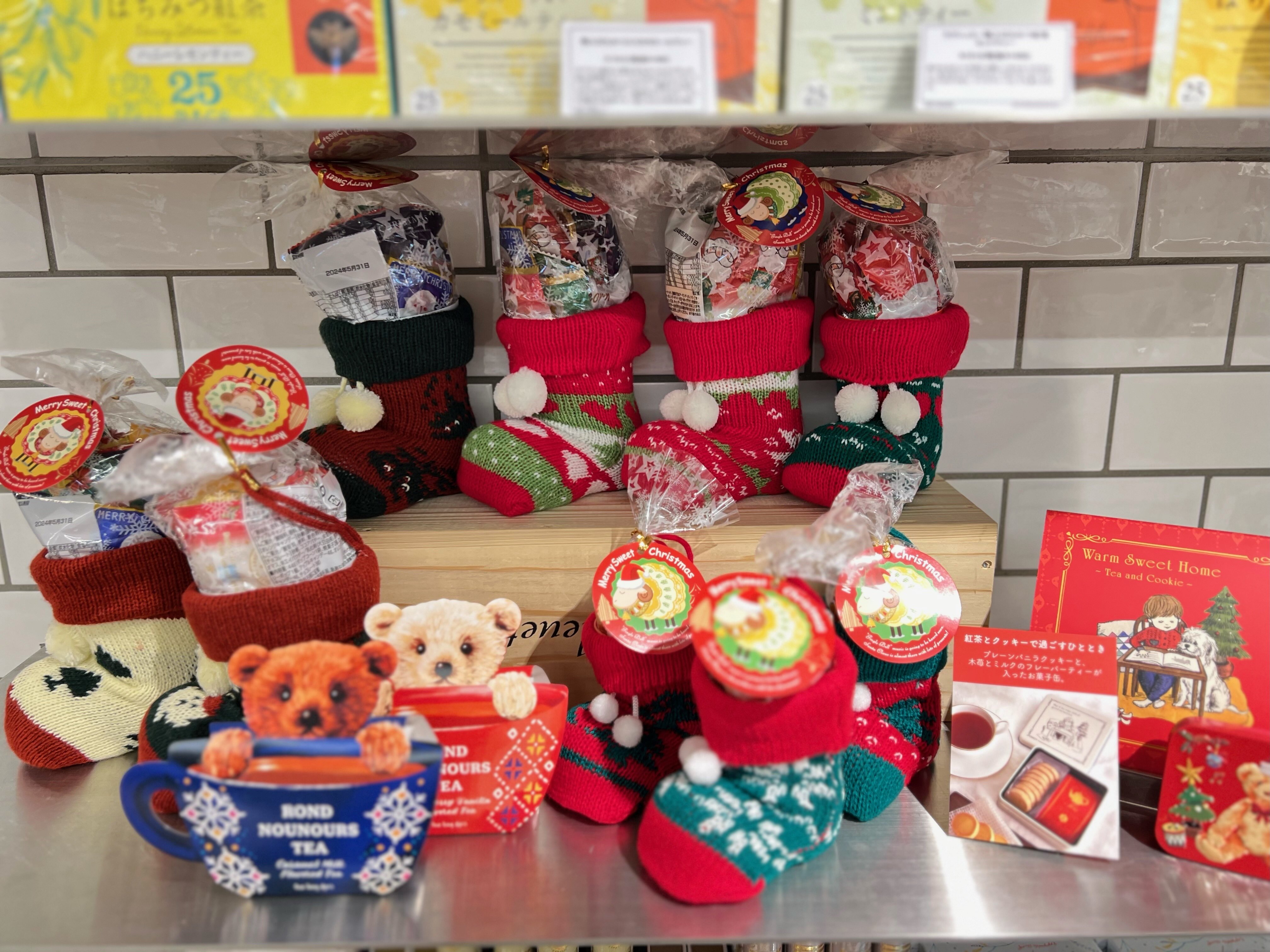 クリスマス食品　第二弾！