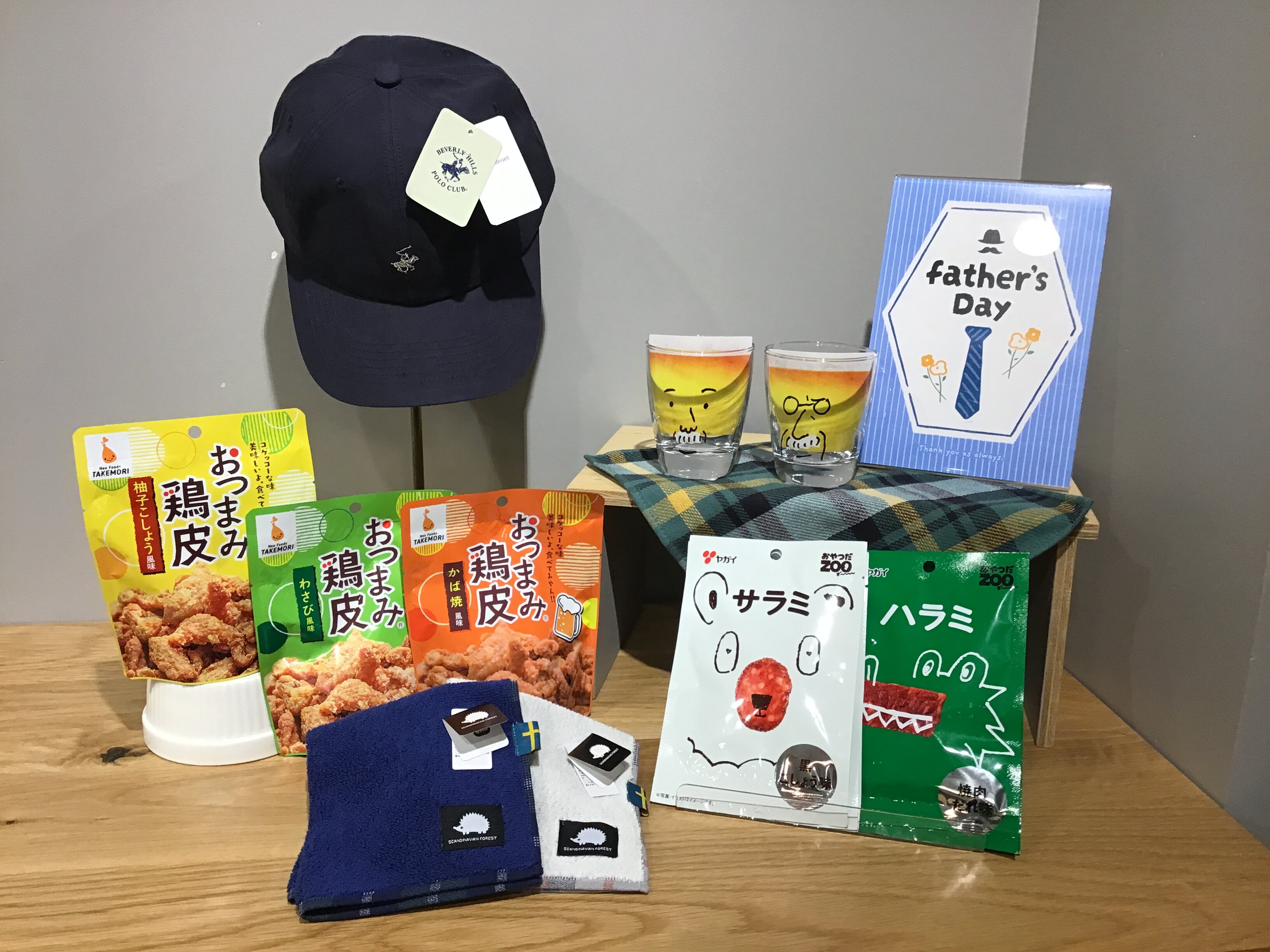 6月15日は父の日！