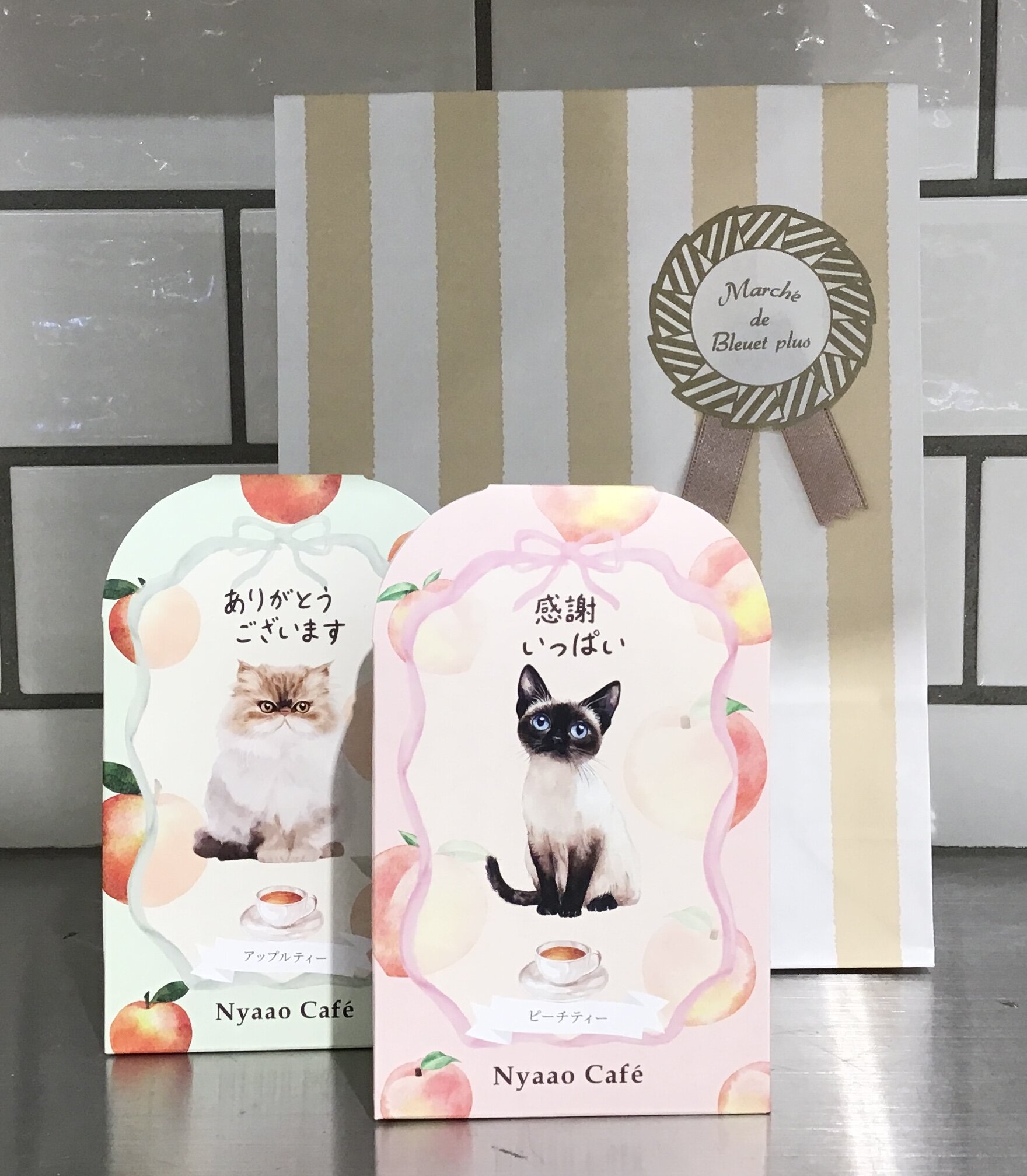 フルーツフレーバーティー〈メッセージ付き〉